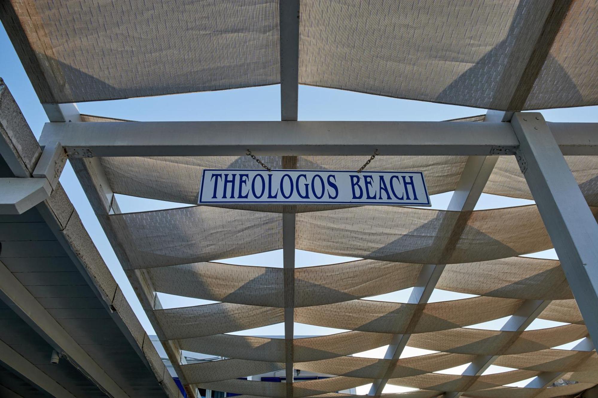 Theologos Beach Antiparos Bagian luar foto