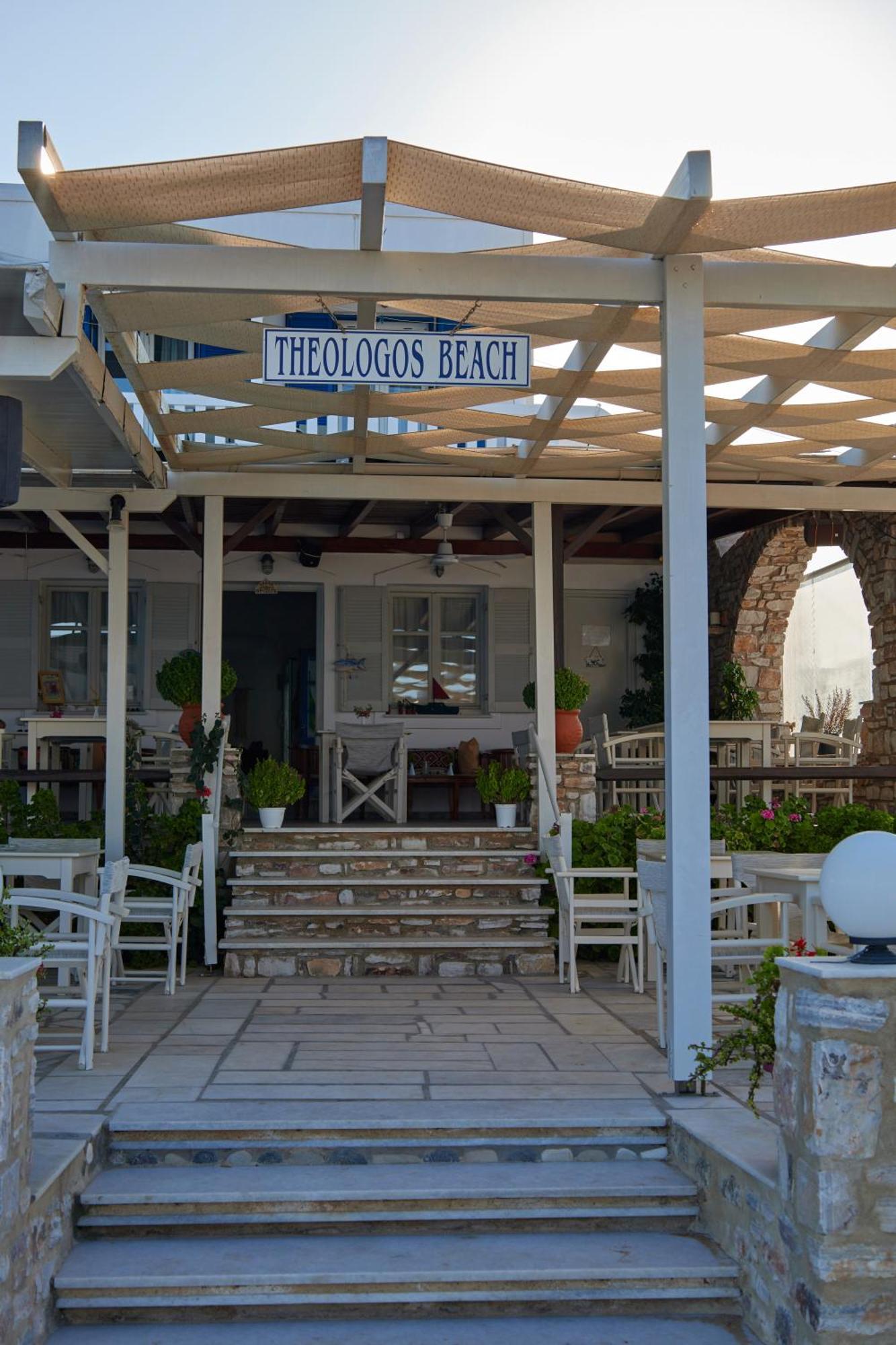 Theologos Beach Antiparos Bagian luar foto